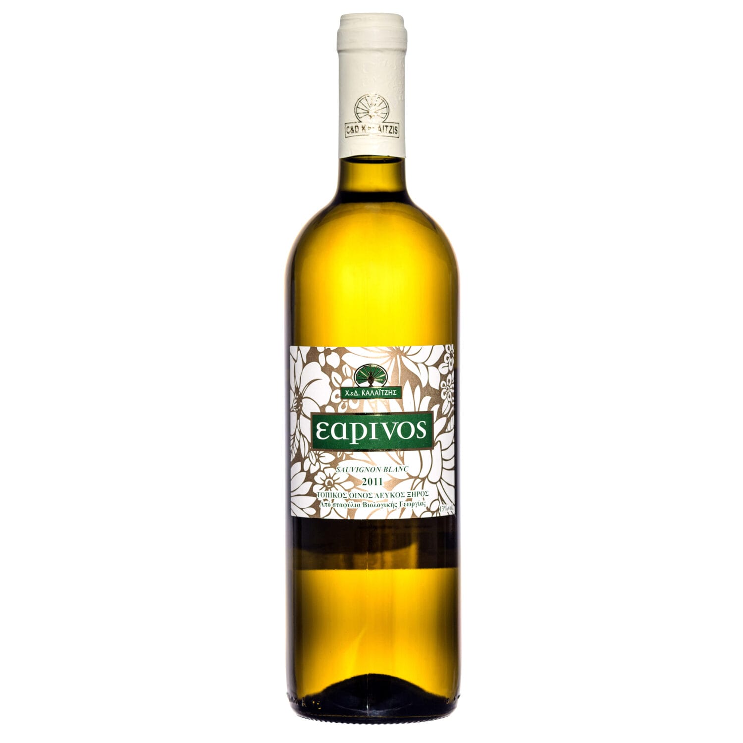 Glass and Bottles (7) Greek Sauvignon Blanc wine bottle – LCBO-style product photography on white background